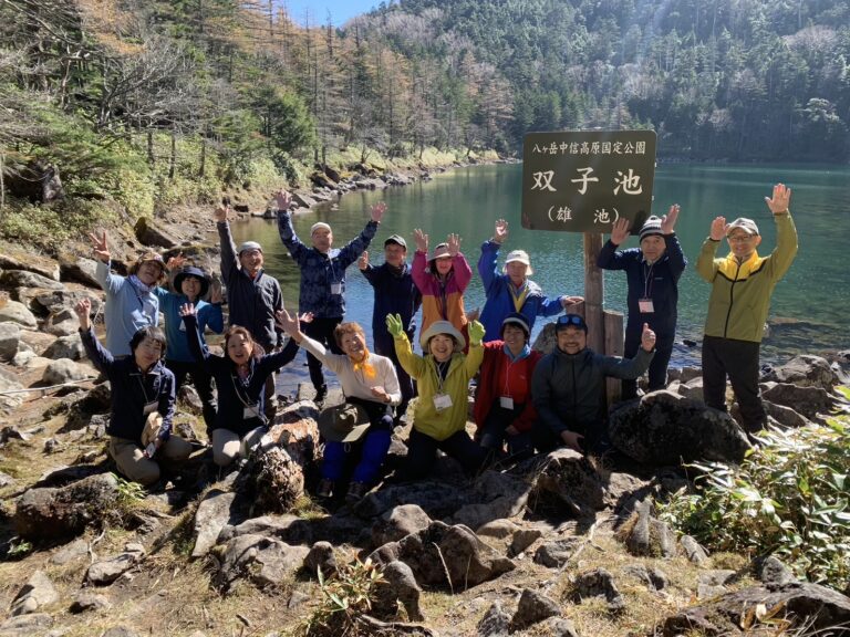 「院長と山に登ろう」企画のお知らせ
